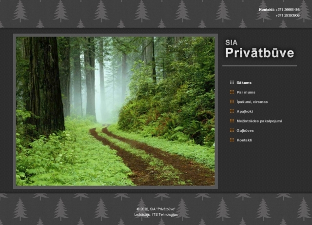 Privātbūve, SIA